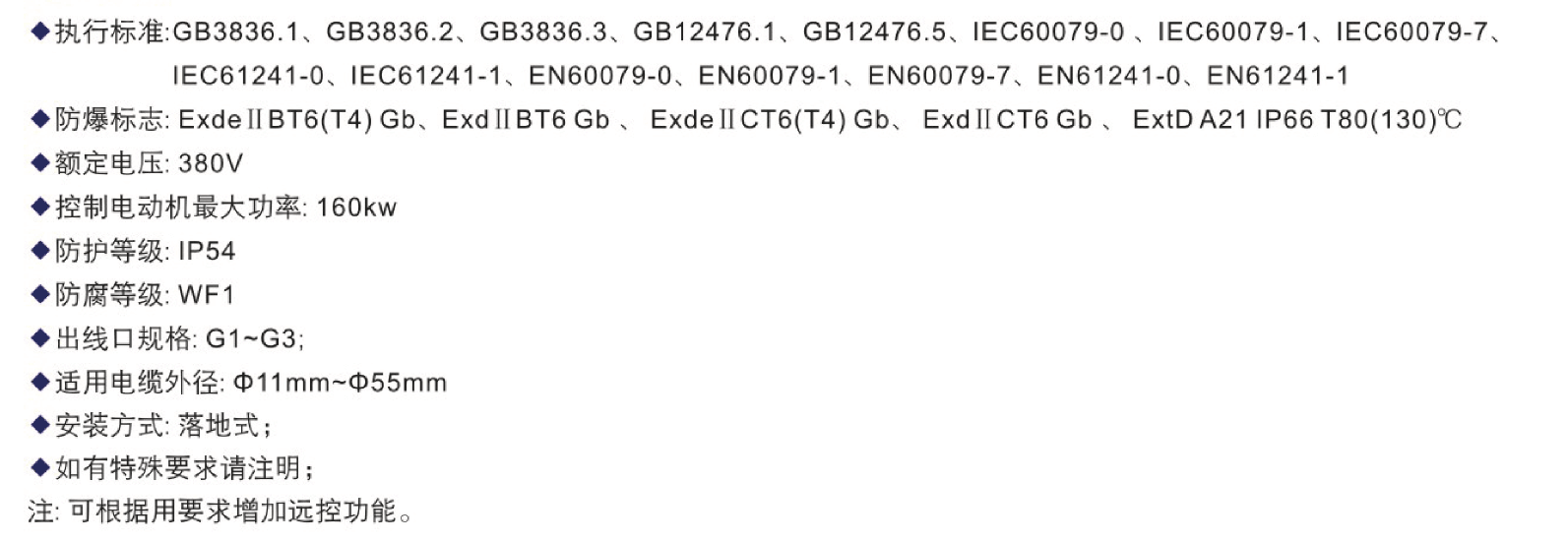 1598320647355334.png 1598320647355334.png