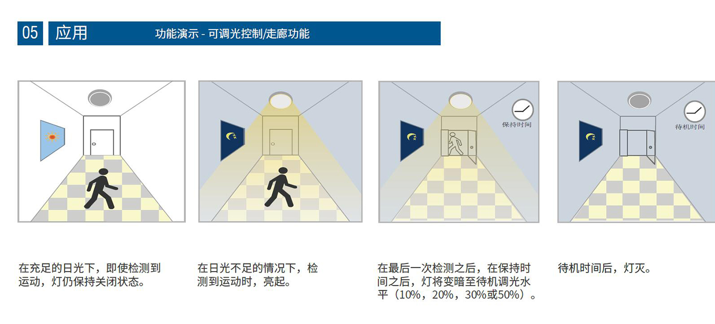 1704681220273537.jpg 1400px11.jpg